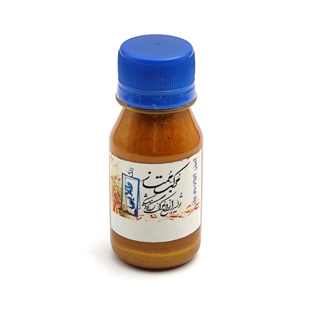 مرکب متالیک طلایی ممتاز