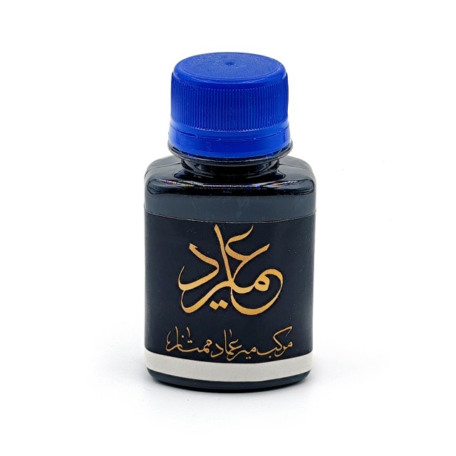 تصویر محصول مرکب میرعماد ممتاز مشکی