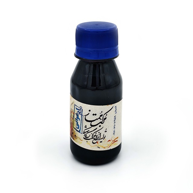 تصویر محصول مرکب ارغوانی ممتاز