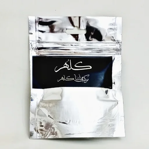 تصویر محصول مرکب خشک مشکی  ممتاز کلهر (100g)