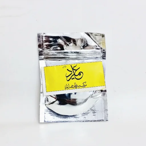 تصویر محصول مرکب خشک طلایی ممتاز کلهر (100g)
