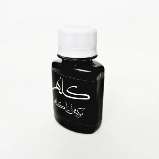 تصویر محصول مرکب مشکی ممتاز کلهر