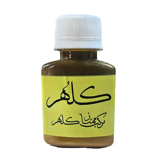 تصویر محصول مرکب متالیک طلایی ممتاز کلهر