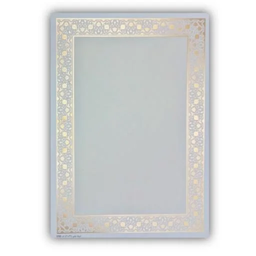 کاغذ ابروباد چاپی a4 تذهیب طلاکوب(۲۰برگ)تنوع طرح