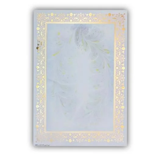 کاغذ ابروباد چاپی a4 تذهیب طلاکوب(۲۰برگ)تنوع طرح