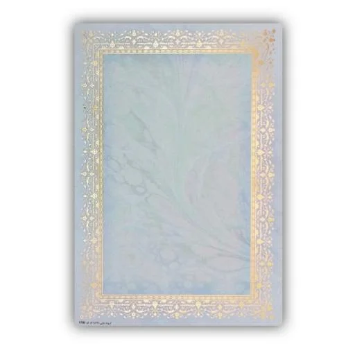 کاغذ ابروباد چاپی a4 تذهیب طلاکوب(۲۰برگ)تنوع طرح