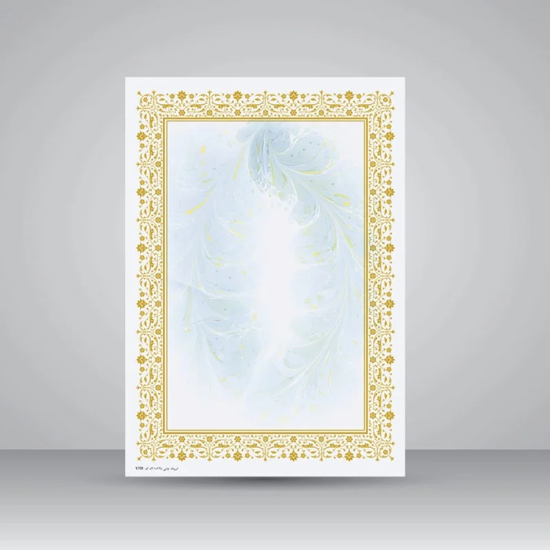 تصویر محصول کاغذ ابروباد چاپی  تذهیب طلاکوبA4(۲۰برگ)تنوع طرح