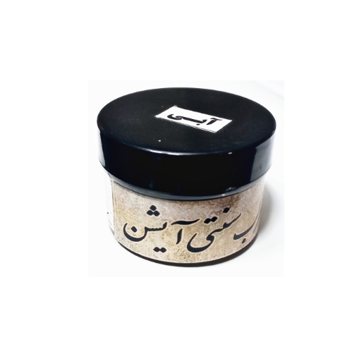 تصویر محصول مرکب خشک سنتی زعفرانی نی نگار (آیشن )