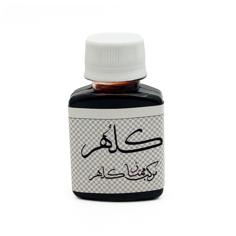 تصویر محصول مرکب گردویی ممتاز  کلهر