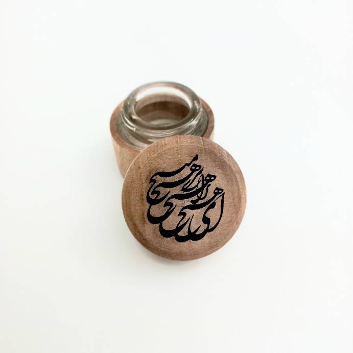تصویر محصول دوات چوب گردو حکاکی لیزری /۳۰ میل