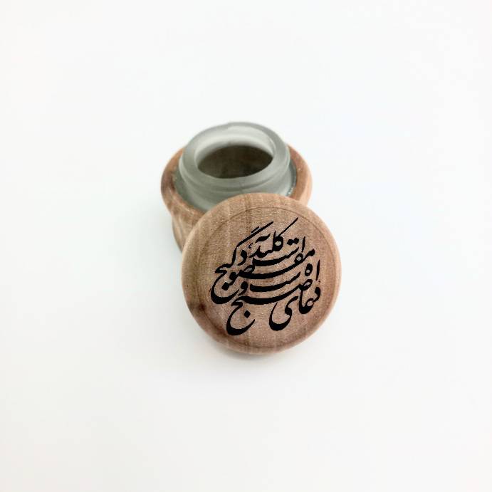 تصویر محصول دوات چوب گردو حکاکی لیزری /۳۰ میل