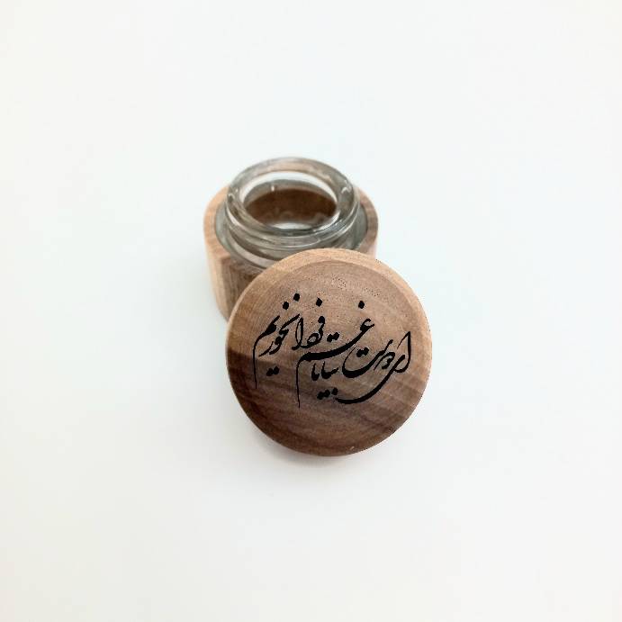 تصویر محصول دوات چوب گردو حکاکی لیزری /۳۰ میل