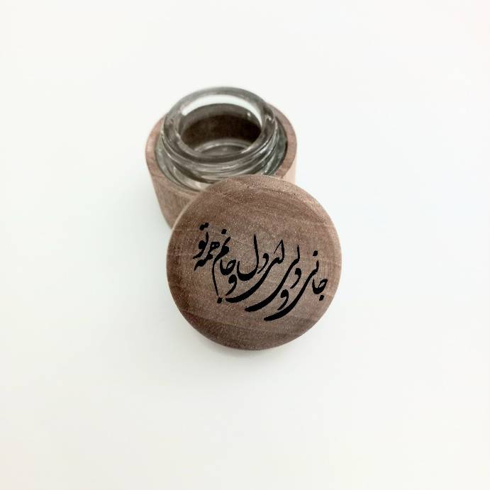 تصویر محصول دوات چوب گردو حکاکی لیزری /۳۰ میل