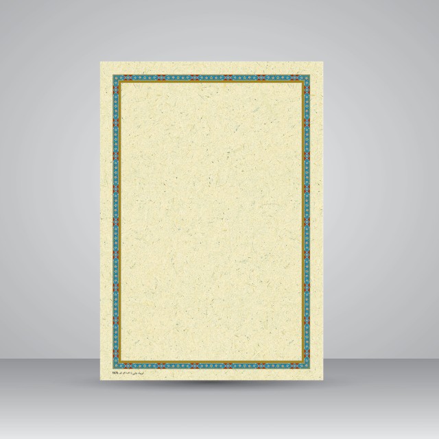 کاغذ ابروباد چاپی, کد 676, (A4) (10 عدد)